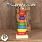 Eğitici Ahşap Oyuncak Akıl Seti - Görsel 4