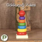 GÖKKUŞAĞI KULE